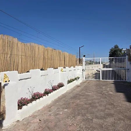 Gaia' S House Lejlighed Bari